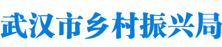 中国共产党